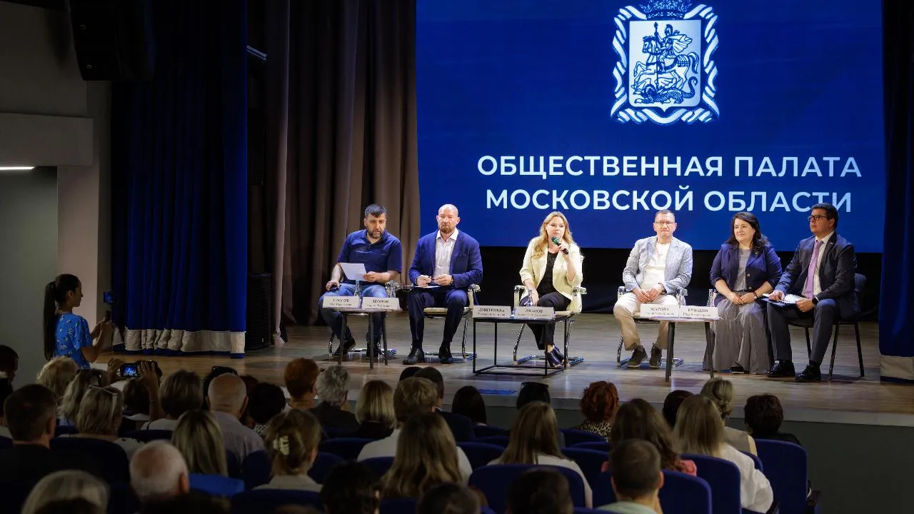 Семинар по организации общественного наблюдения за выборами прошел в Балашихе