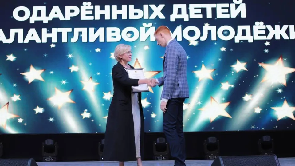 Фото: Управление образования г.о. Домодедово