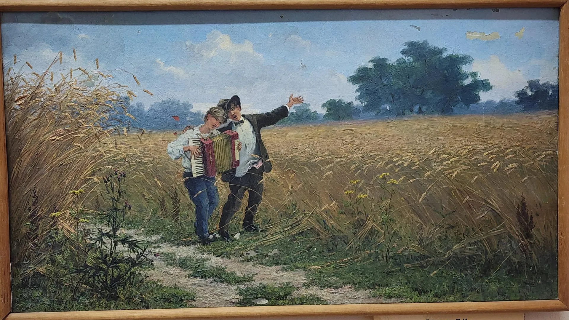 Картинка