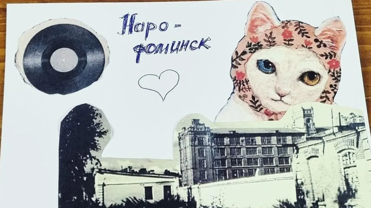 Картинка