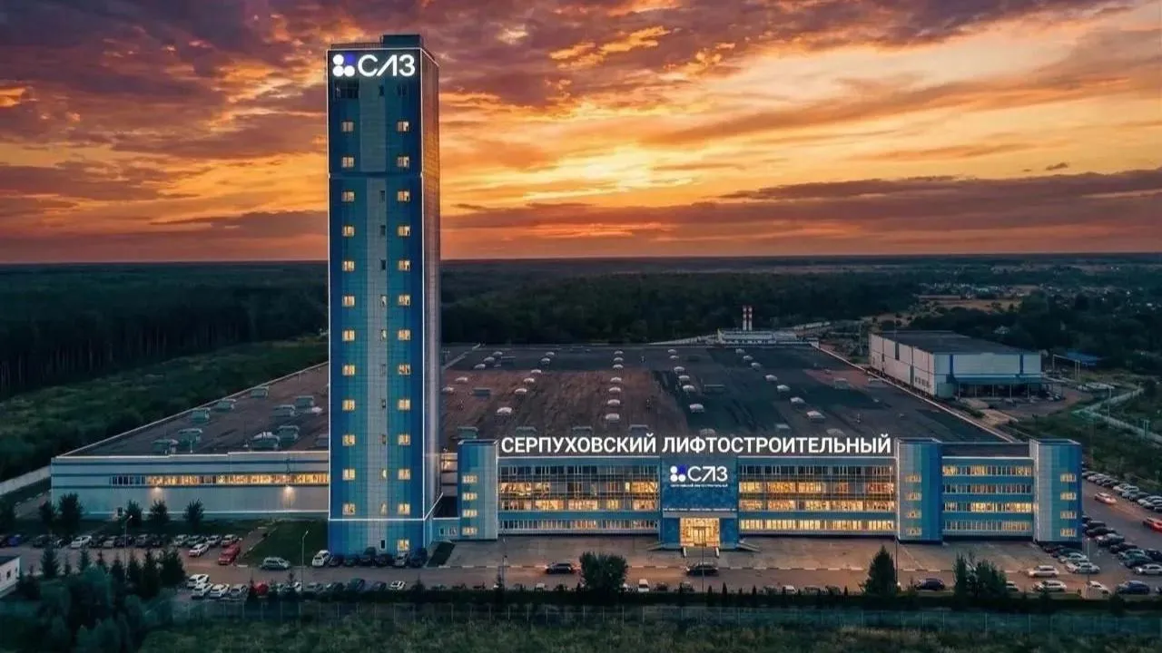 Серпуховский лифтостроительный завод локализует китайские технологии лифтостроения
