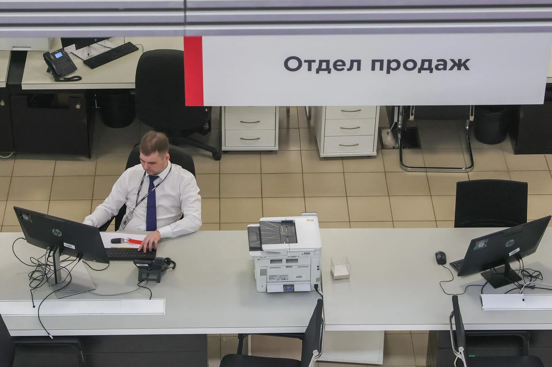 Shatokhina Natalia/news.ru