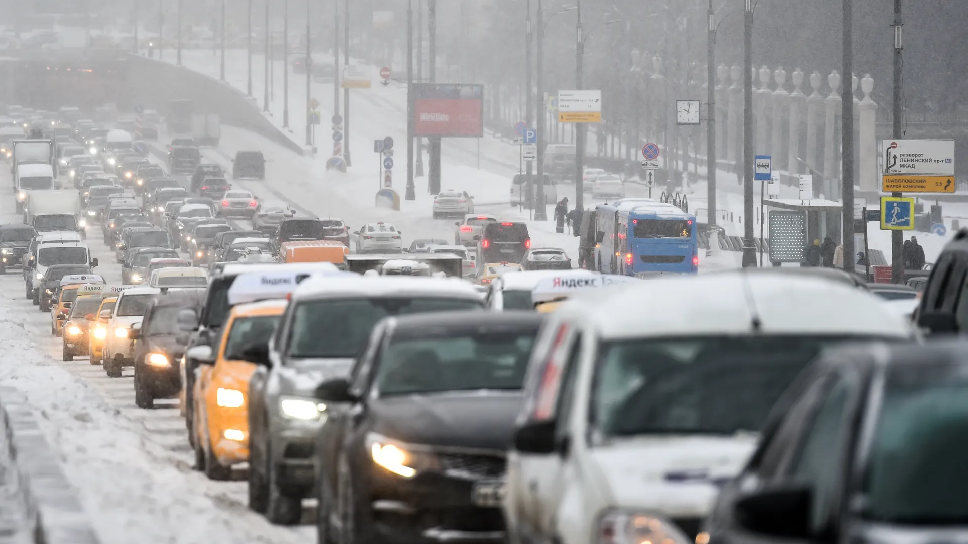 Снегопад в Москве