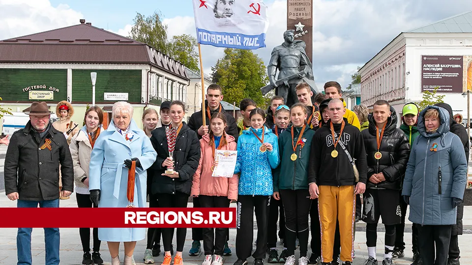 Фото: Евгений Мазепов