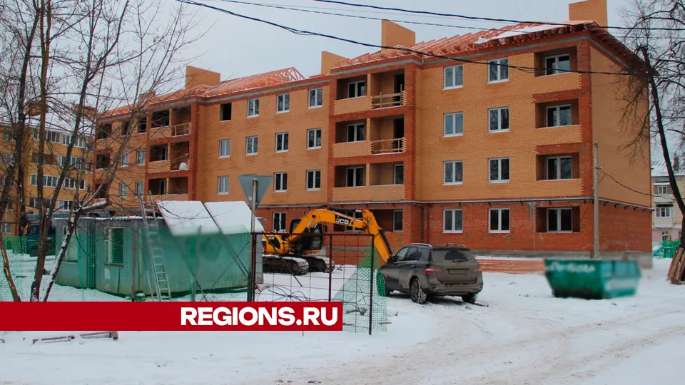 Фото: REGIONS/Василий Тремасов