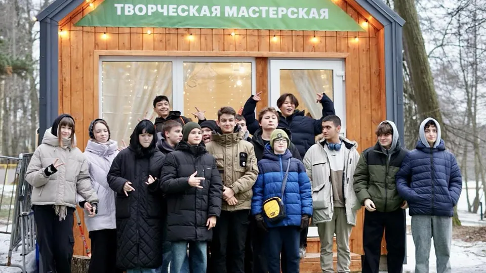 Фото: МАУК «Объединенная дирекция парков»
