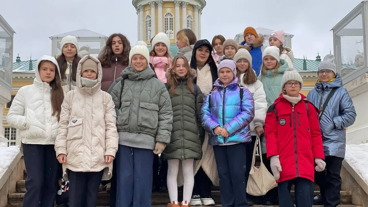 Фото: Министерство образования Московской области