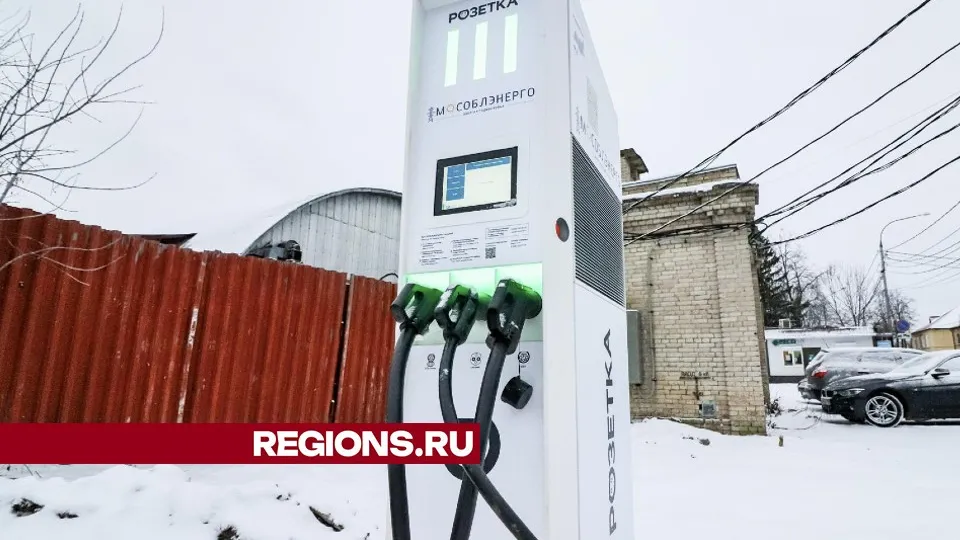 Фото: МедиаБанк Подмосковья/Данила Кирьянов