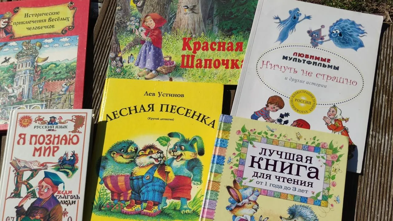 Картинка