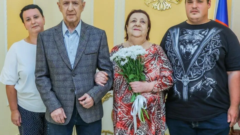 Фото: Управление ЗАГС по Орехово-Зуевскому городскому округу Министерства социального развития Московской области