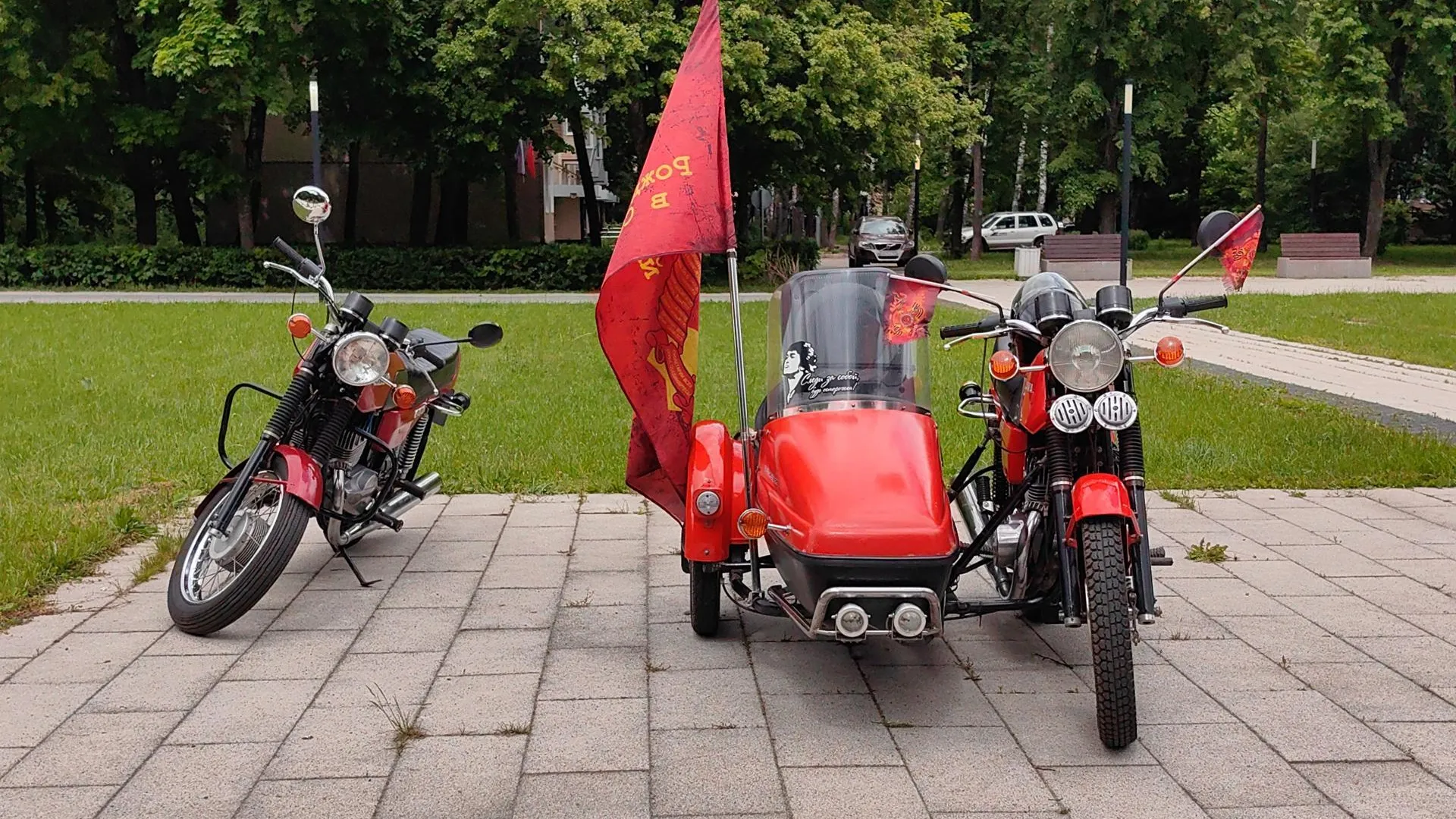 Картинка