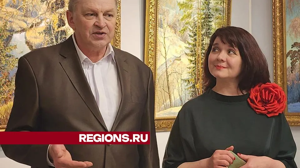 Фото: REGIONS/Валерия Исаева