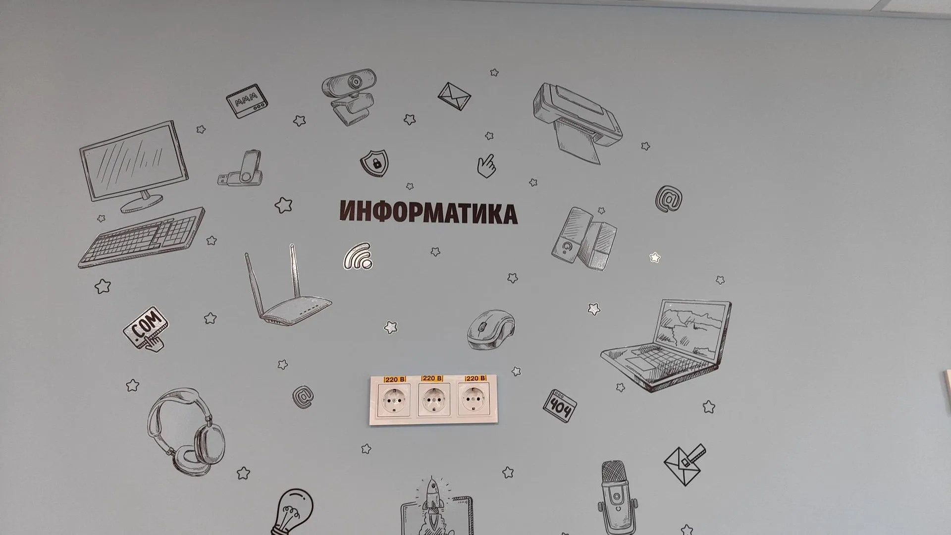 Картинка