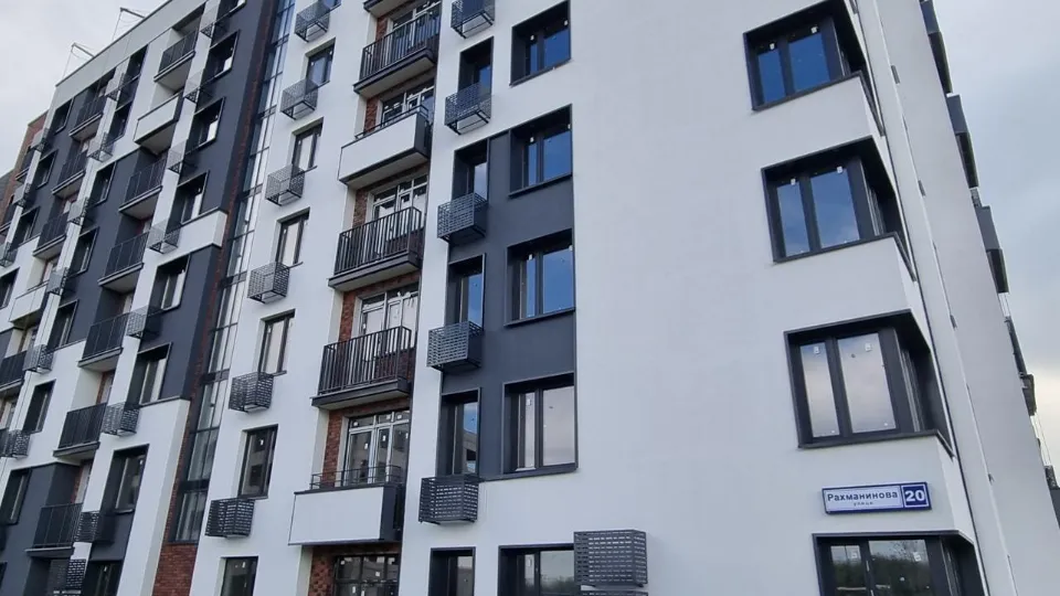 Фото: Министерство жилищной политики Московской области