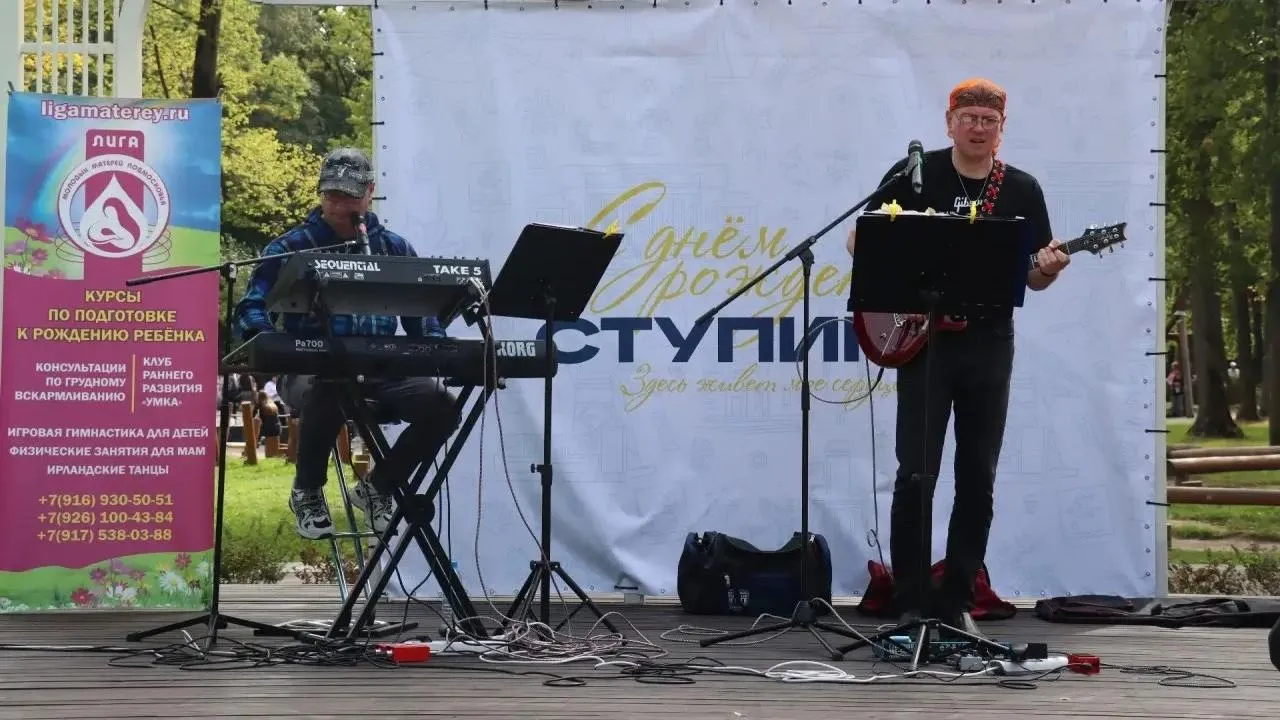 Картинка