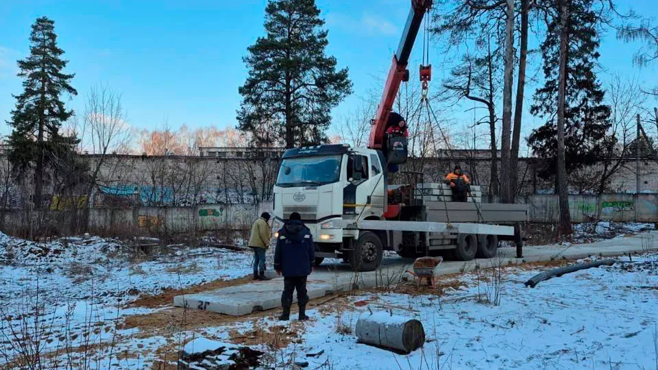 Фото: Главное управление государственного строительного надзора Московской области