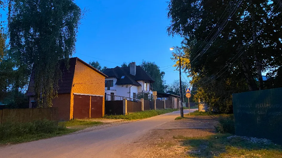 Фото: Медиабанк МО/Людмила Михалёва