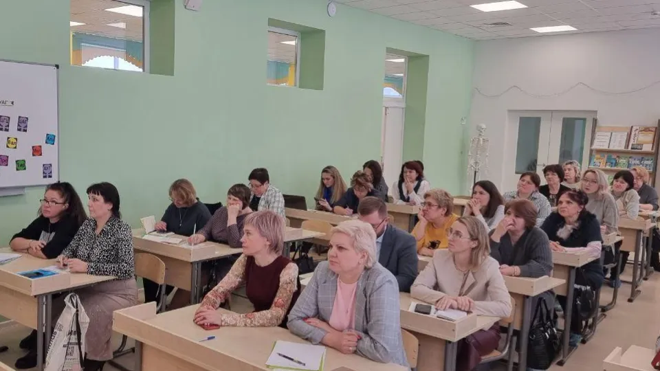 Фото: Министерство образования МО