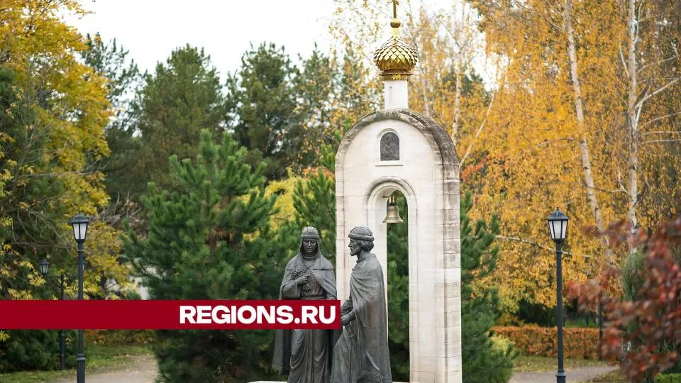 Фото: REGIONS/Ольга Пятикрестовская