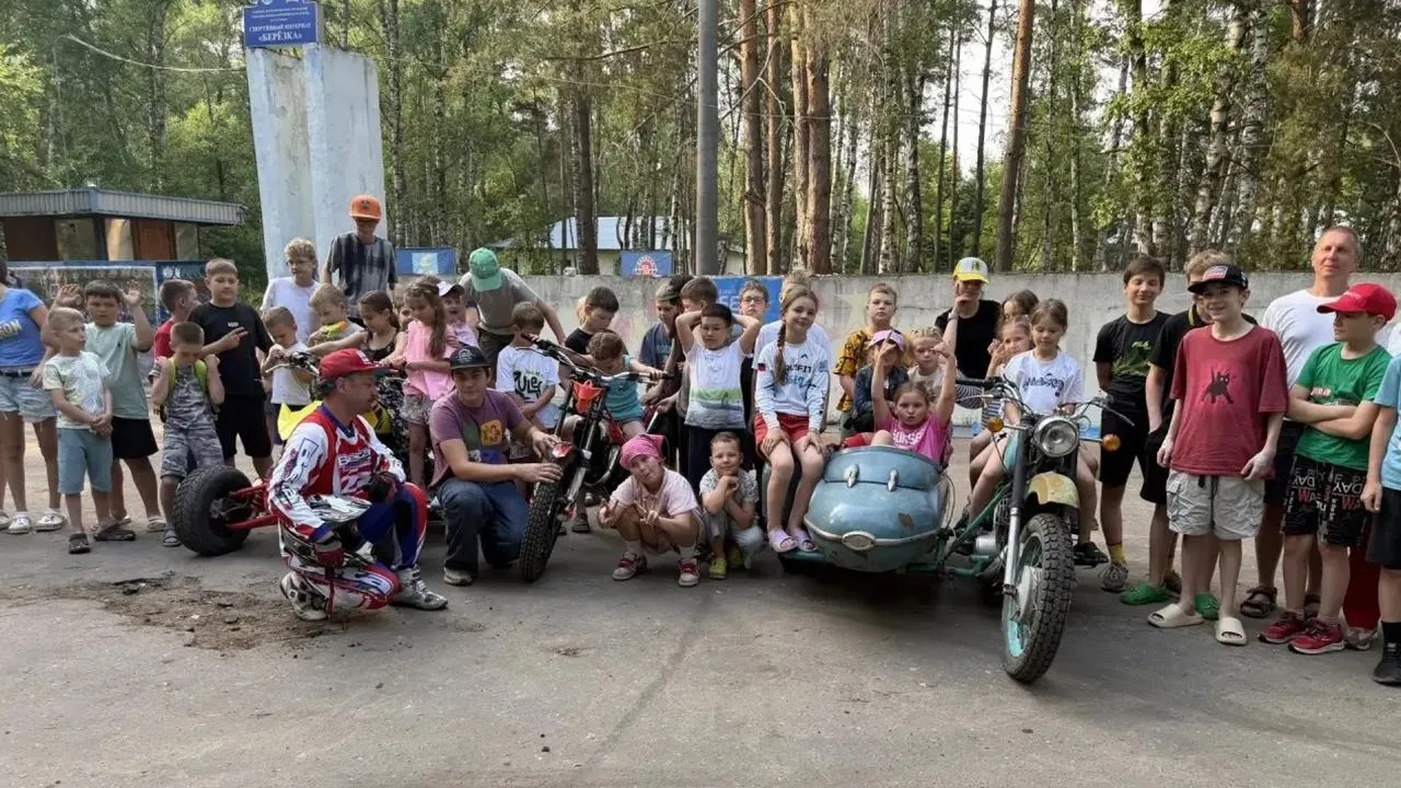 Картинка