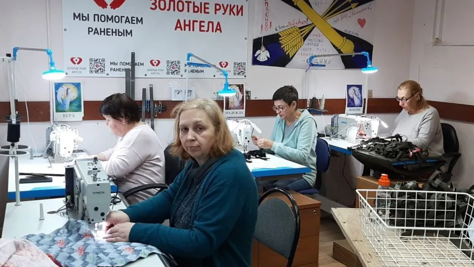 Фото: «Золотые руки Ангела»