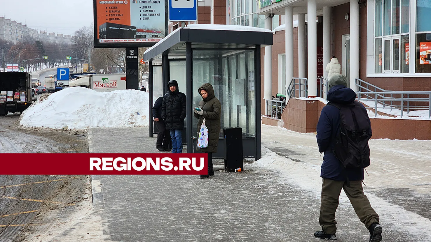 Фото: Роман Савельев