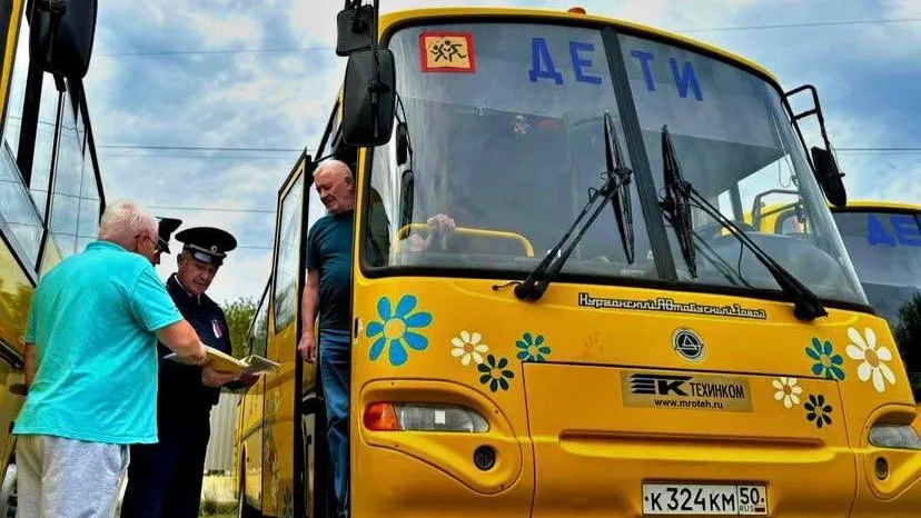 Фото: пресс-служба администрации г.о. Красногорск