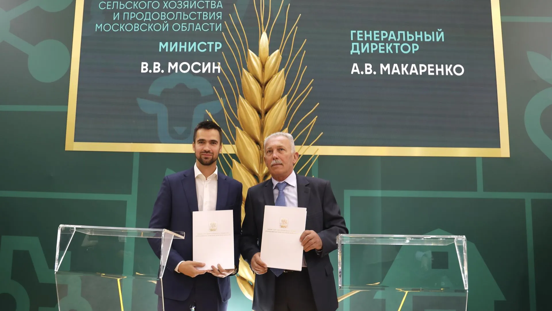 В Химках планируют расширить производство мясных деликатесов