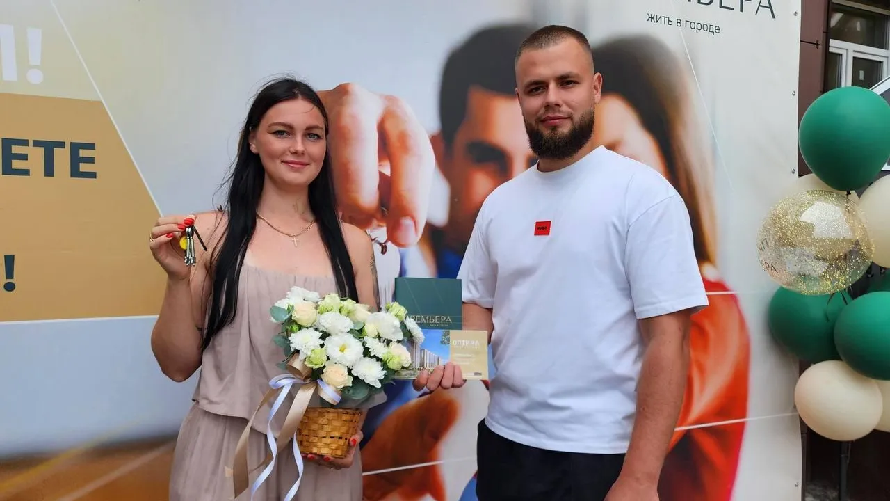 В ЖК «Оптима» в Домодедово стартовала выдача ключей собственникам квартир