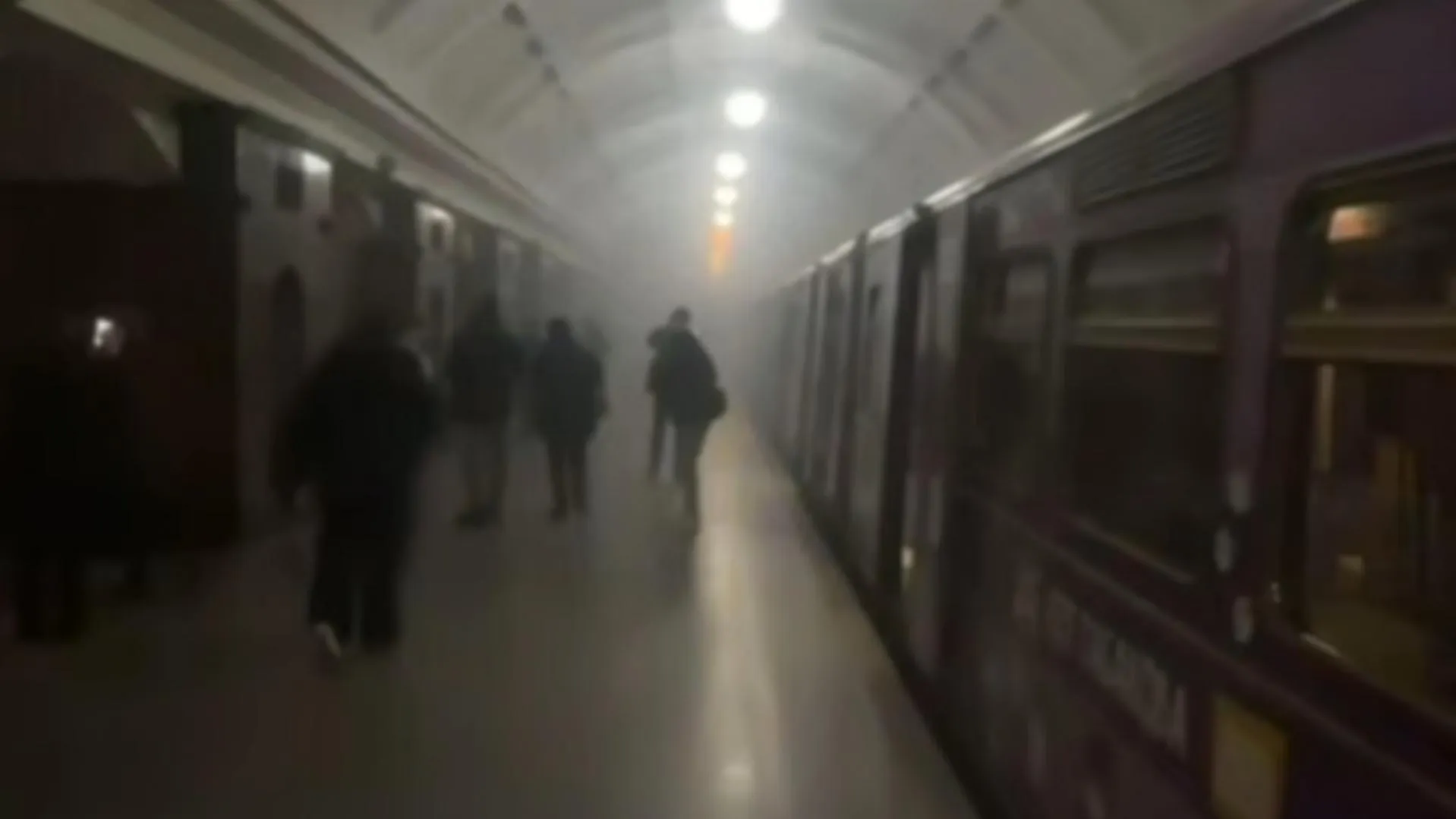 Задымление и эвакуация на красной ветке московского метро 21 апреля: что известно, последние новости