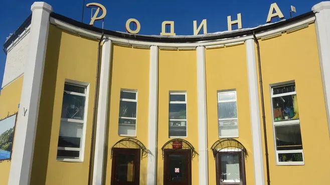 Картинка