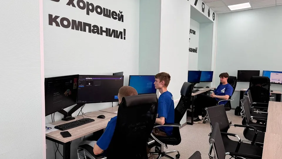 Фото: Министерство образования МО