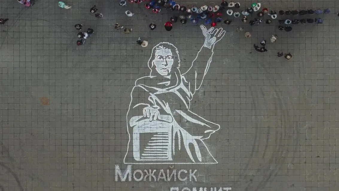Картинка