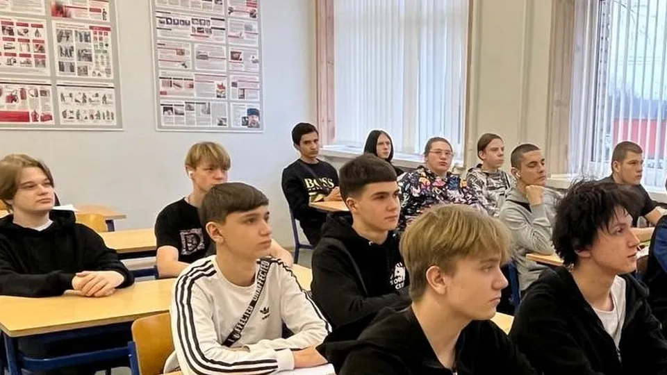 Фото: Министерство образования Московской области