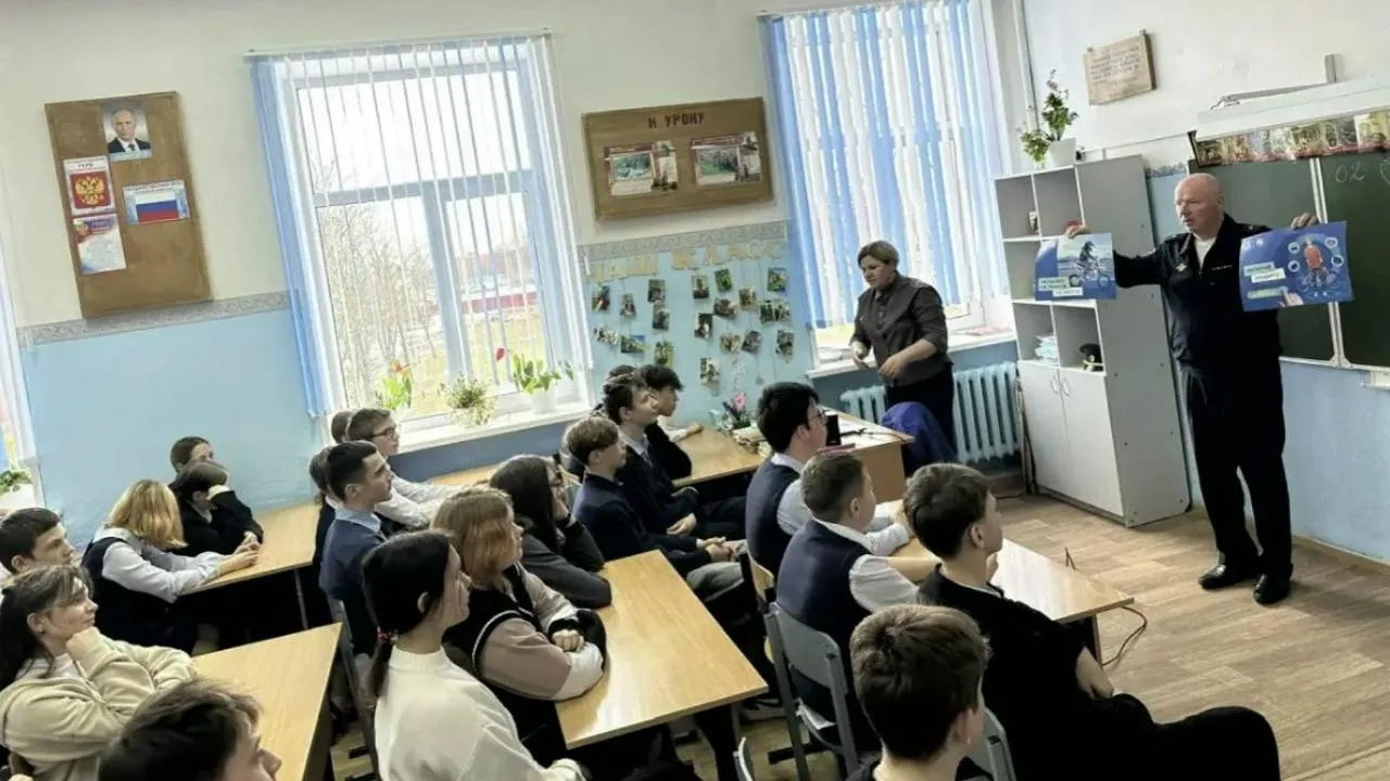 Картинка