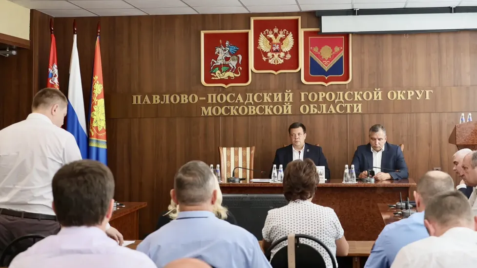 В Павловском Посаде готовятся к 182-й годовщине и проверяют объекты ремонта