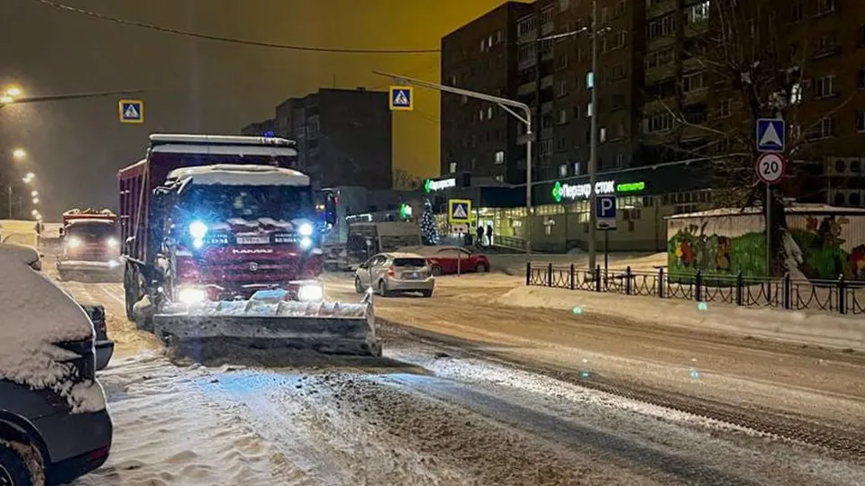 Фото: администрация г. о. Электросталь