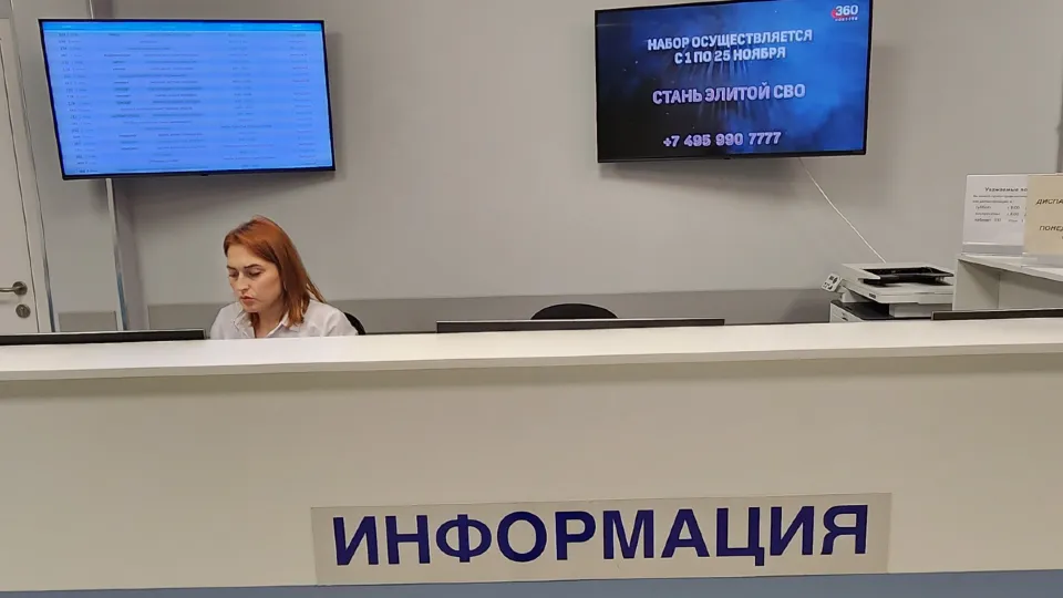 Фото: МедиаБанк Подмосковья/Наталия Надточая