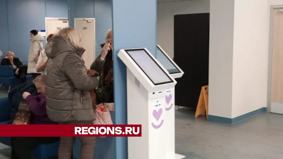 Фото: Жуковская ОКБ