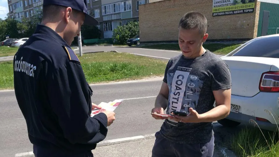 Фото: ГКУ МО «Мособлпожспас»