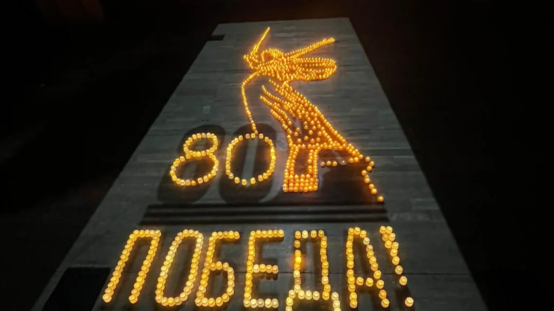 Фото: пресс-служба администрации Наро-Фоминского г.о.