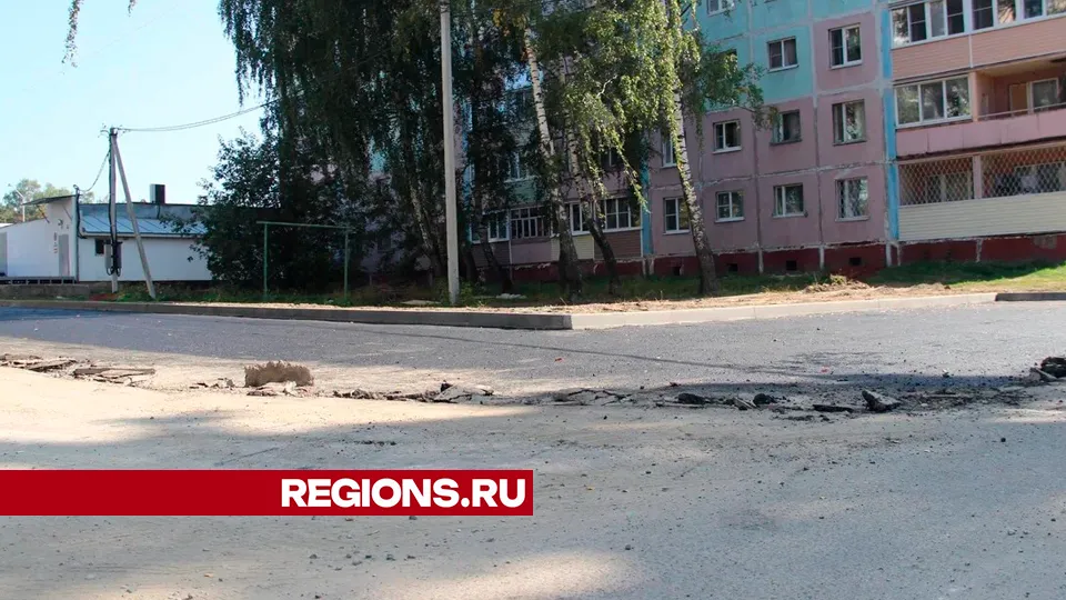 Фото: REGIONS/Василий Тремасов