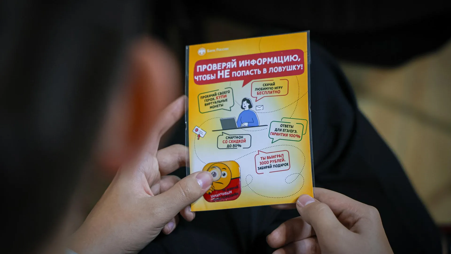 Картинка