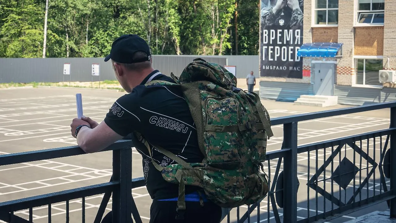 Жителям Московской области рассказали о работе центра отбора на военную службу по контракту