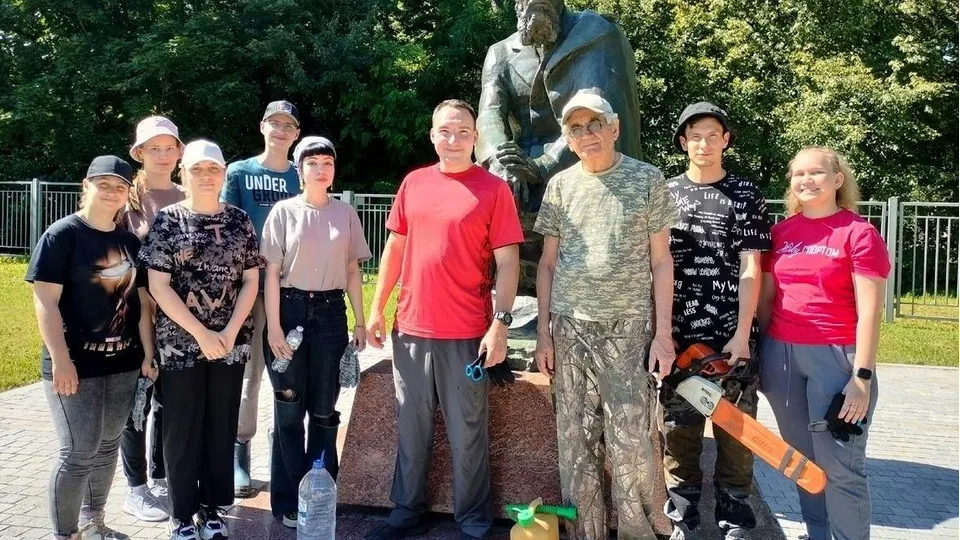 Фото: ГСГУ