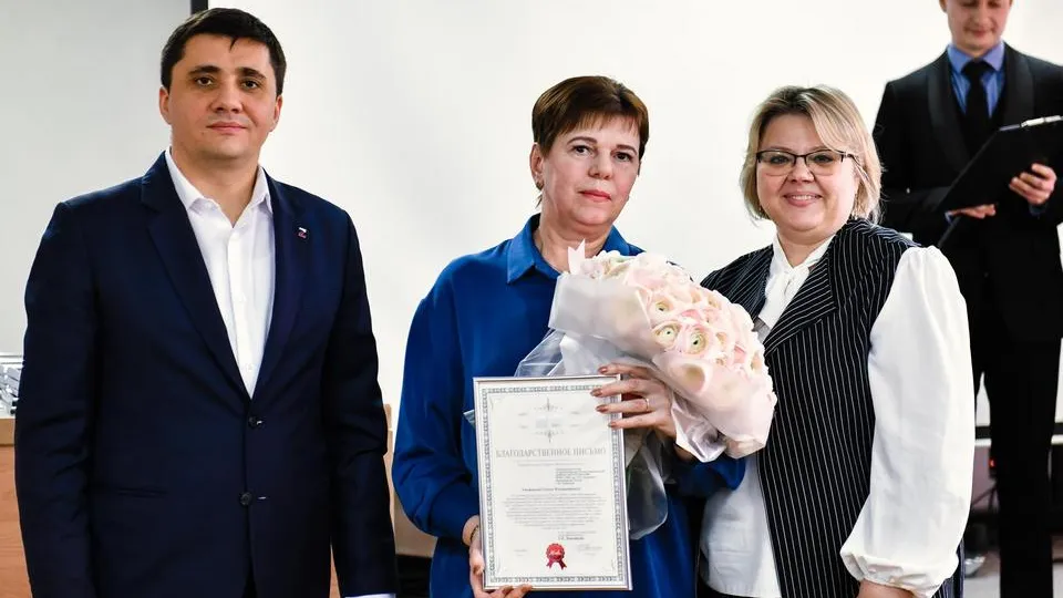 Фото: пресс-служба администрации г.о. Химки