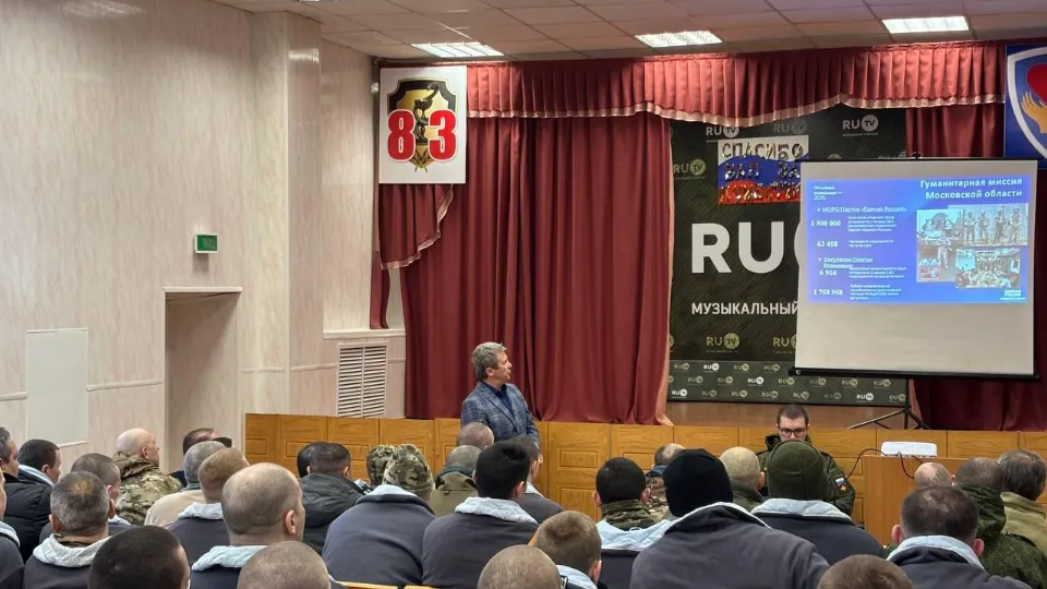 Фото: Софья Михеева