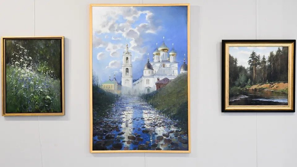 Картинка