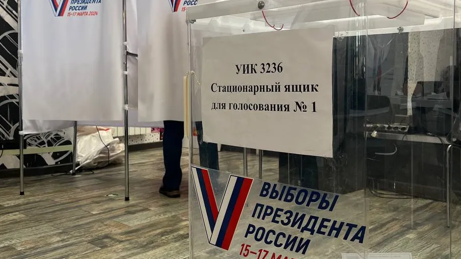Фото: пресс-служба администрации г.о. Черноголовка