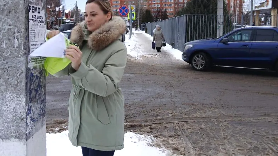 Фото: МФЦ г.о. Домодедово